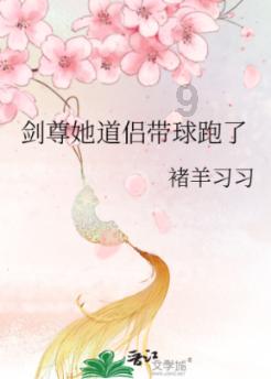 安顾方胜保险经纪正式开业
