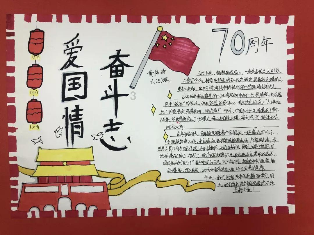 河南安阳汤阴：“擂台比武”闹新春 战鼓声声催奋进