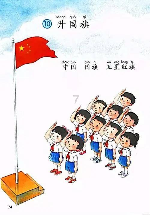 无惧极寒挑战！美的中央空调打造“冰岛夏威夷”