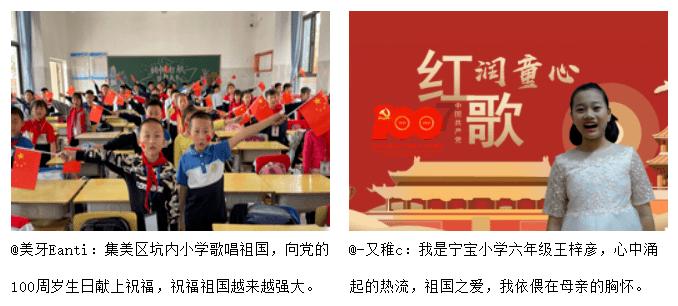 亚当寻找夏娃5